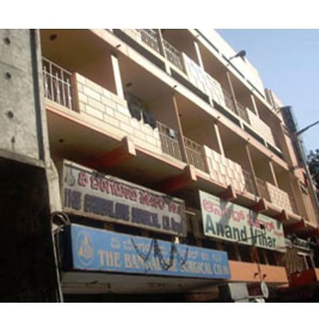 Hotel Anand Vihar Bangalore Eksteriør billede