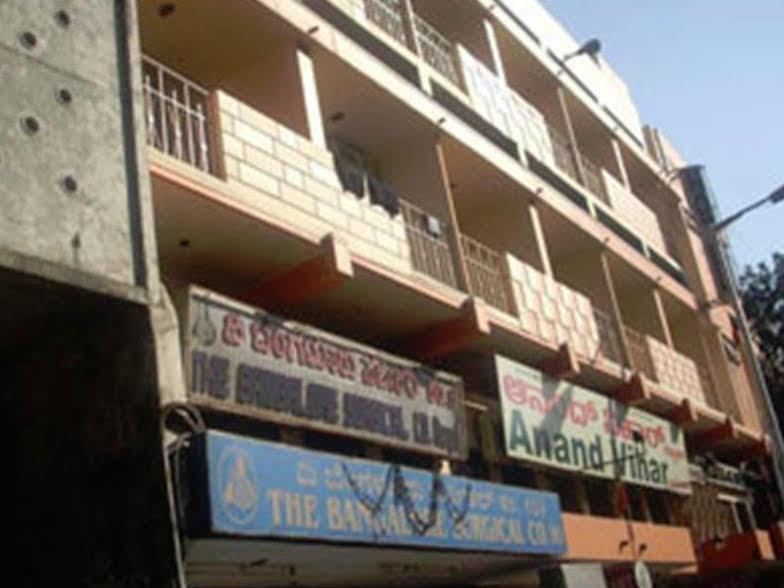 Hotel Anand Vihar Bangalore Eksteriør billede
