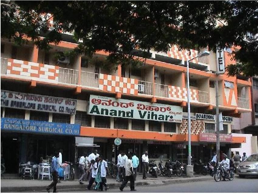 Hotel Anand Vihar Bangalore Eksteriør billede